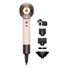 Dyson Supersonic Nural HD16 fén na vlasy, 1600 W, difuzér, 4 teploty, 3 rychlosti, Ceramic pink/Rose gold