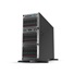 HPE PL ML350g10 5218R (2.1G/20C) 1x32G 8SFF P408i-a/2Gssb 2x1000W P59550-421 RENEW