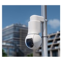 UBNT G6 PTZ, bílá