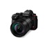 Panasonic Lumix S1M2 Body + Lumix S 24-105 mm