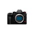 Panasonic Lumix S1M2ES Body