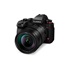 Panasonic Lumix S1M2ES Body + Lumix S 24-105 mm