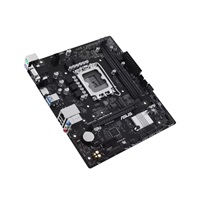 BAZAR - ASUS MB Sc LGA1700 PRIME H610M-R SI, Intel H610, 2xDDR5, 1xHDMI, 1xDP, 1xVGA, mATX Bez příslušenství)