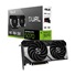 ASUS VGA NVIDIA GeForce RTX 5070 DUAL 12GB OC, 12GB GDDR7, 3xDP, 1xHDMI