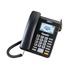 MaxCom MM28D