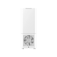 Xiaomi Smart Water Dispenser Hot And Cold