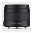 Samyang AF 12mm f/2.0 RF-S