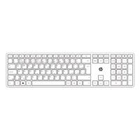 HP 125 G2 Wired USB Keyboard - německá