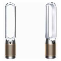 BAZAR - Dyson Purifier Cool Formaldehyde TP09 čistička vzduchu - poškozený obal