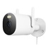 Xiaomi Outdoor Camera AW300