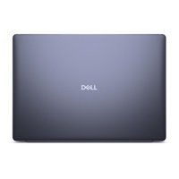DELL NTB 16 DC16251/C7-150U/16GB/512GB SSD/16" FHD+ /Integrated/FgrPr/3 Cell/65W/WLAN/Backlit Kb/W11 Pro/3Y PS NBD