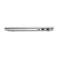 HP NTB EliteBook 8 G1i 14" U7-255H WUXGA 400 5MP IR, 2x16GB, 1TB, WiFi7, BT, FpS, backlit keyb, Win11Pro, 3y onsite