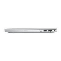 HP NTB EliteBook 8 G1a 14i  R5-230 WUXGA 400 IR 5MP, 1x16GB, 512GB, WiFi7, BT, FpS, backlit keyb, Win11Pro, 3y onsite