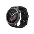 Amazfit Balance, Midnight