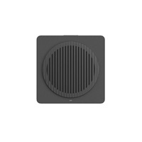 AQARA Doorbell G4