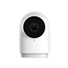 AQARA Hub G2H Pro camera