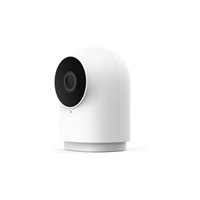 AQARA Hub G2H Pro camera