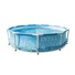 BAZAR - Intex bazén Florida 3,05x0,76 m bez příslušenství - motiv BEACHSIDE - Poškozený obal (Komplet)