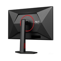 AOC MT 27" Q27G4ZR - 2560x1440,Fast IPS,240Hz (OC 260Hz),2xHDMI,1xDP,Repro,Pivot