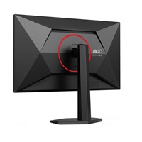AOC MT 27" Q27G4ZR - 2560x1440,Fast IPS,240Hz (OC 260Hz),2xHDMI,1xDP,Repro,Pivot