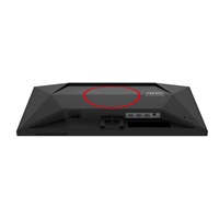 AOC MT 24,5" 25G4SRE - 1920x1080,Fast IPS,300Hz (OC 310Hz),2xHDMI,1xDP