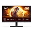 AOC MT 24" 24G4HRE - 1920x1080,IPS,200Hz,2xHDMI,1xDP,Repro