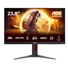 AOC MT 23,8" 24G4HA - 1920x1080,IPS,200Hz,HDR10,2xHDMI,1xDP,Repro,Pivot
