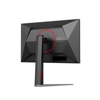 AOC MT 23,8" 24G4HA - 1920x1080,IPS,200Hz,HDR10,2xHDMI,1xDP,Repro,Pivot