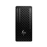 HP PC Z1 Tower G1i 500W, Intel Core U7 265 vPro (20C/5.3GHz),RTX A1000 8GB, 2x16GB DDR5, 512GB + 1TB, Kb+Mouse,Win11Pro