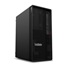 LENOVO PC ThinkStation P2 Tower G2- Ultra 9 285K,64GB,2TSSD,DP,HDMI,Int. Intel,Diskretna karta,W11P,1YPremier