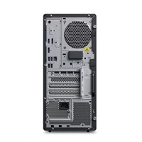 LENOVO PC ThinkStation P2 Tower G2- Ultra 7 265K,32GB,1TSSD,DP,HDMI,Int.Intel,Diskretna GPU,W11P,1YPremier