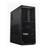 LENOVO PC ThinkStation/Workstation P3 Tower G2- Ultra 7 265K,64GB,1TSSD,DP,HDMI,Int. Intel,Diskretna GPU,W11P,1Y Premier