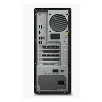 LENOVO PC ThinkStation/Workstation P3 Tower G2- Ultra 7 265K,64GB,1TSSD,DP,HDMI,Int. Intel,Diskretna GPU,W11P,1Y Premier