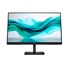 HP LCD 322pe 21,5" FHD 1920x1080, IPS w/LED, 250nits,1000:1, 5ms,100Hz, Pivot,VGA, HDMI,
