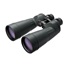 Fujinon dalekohled 10x70 MTR