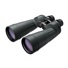 Fujinon dalekohled 16x70 FMTR