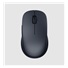 Xiaomi Wireless Mouse Dual Mode 2 Black