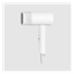 Xiaomi Compact Hair Dryer H101 White