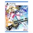 PS5 hra Digimon Story: Time Stranger