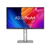 ASUS LCD ProArt Display 6K PA32QCV, 31.5" 6K, 400nits, 60Hz, 5ms, Thunderbolt, DP, HDMI, USB, Audio, Repro, VESA, Silver