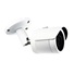 Veria AHD bullet kamera  LBH30HTC100B-L