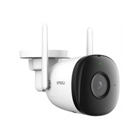 Imou  IP kamera Bullet 2C 4MP