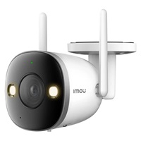 Imou  IP kamera Bullet 2 PRO IPC-F26FEP
