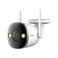 Imou  IP kamera Bullet 2 PRO IPC-F26FEP