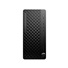 HP PC ProDesk 4 Tower G1i AI, Ultra 5 225, 1x16GB, 512GB, Intel UHD (Arc) 2Xe LPG,kl. a myš,280W platinum, DP+HDMI,Win11