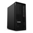 LENOVO PC ThinkStation/Workstation P2 Tower G2 - Ultra7 265K,32GB,1TBSSD,RTX A1000 8GB,noDVD,LPT port,W11P