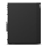 LENOVO PC ThinkStation/Workstation P2 Tower G2 - Ultra7 265K,32GB,1TBSSD,RTX 2000 Ada 16GB,noDVD,W11P