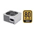 Napájací zdroj Fortron 550W FSP550-50ABA 80PLUS GOLD, voľne ložený