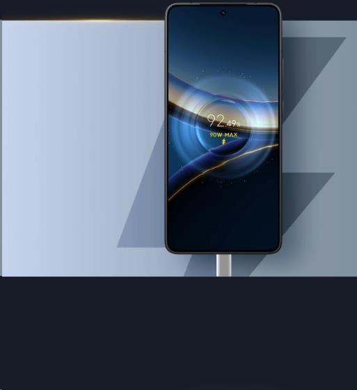 Obr. 90W HyperCharge nabíjanie 1769936d