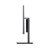 LENOVO PC ThinkCentre neo 50a-24 AiO G5 - Core5 210H,23.8" FHD,16GB,512SSD,noDVD,WiFi,BT,W11H